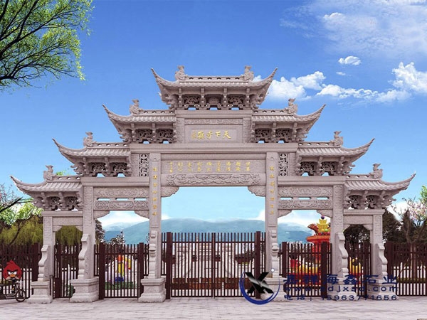 五門九樓石雕牌坊