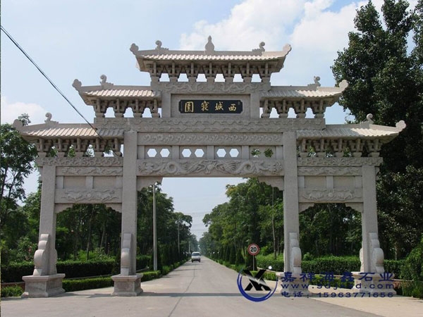 雙龍三門石雕牌坊