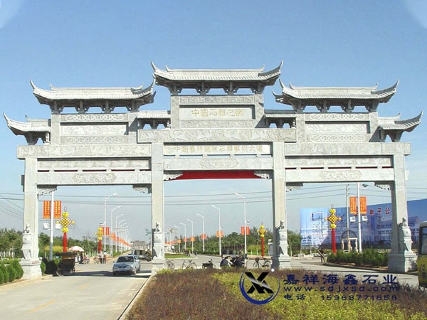 三門五樓石牌坊