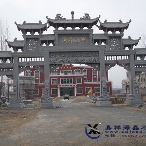 五門九樓石雕牌坊