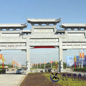 三門五樓石牌坊