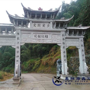 三門五樓村口石雕牌坊