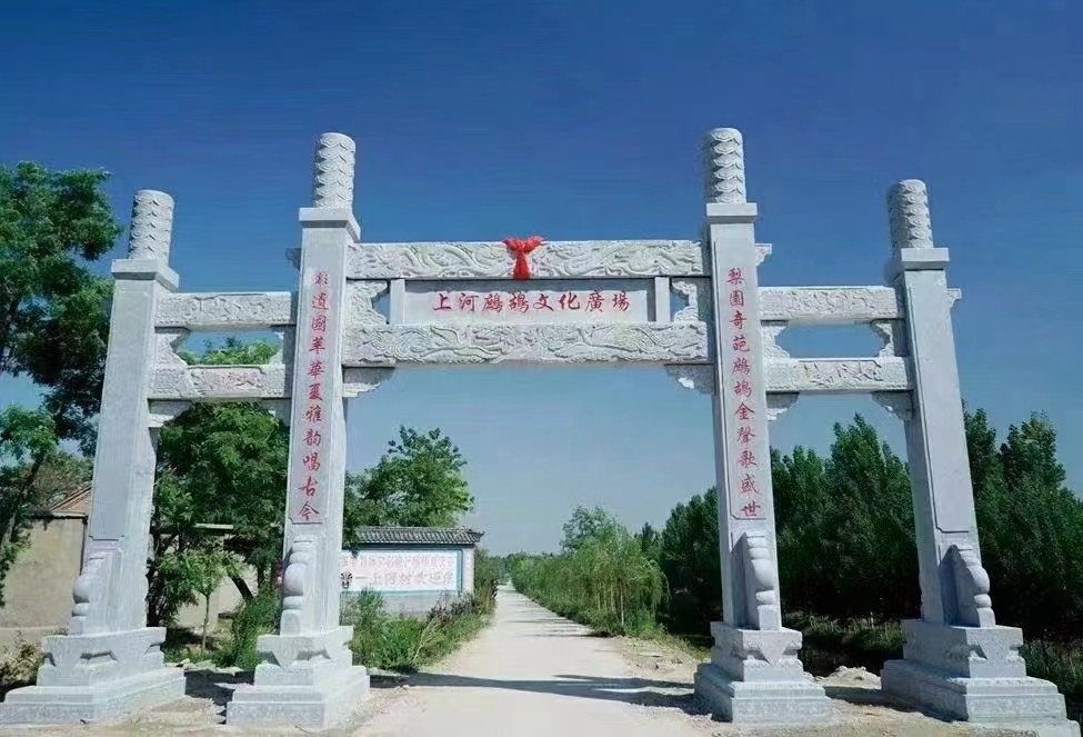 鄉(xiāng)村石牌坊廠家加工制作村口牌坊,實(shí)力廠家,專業(yè)團(tuán)隊(duì)